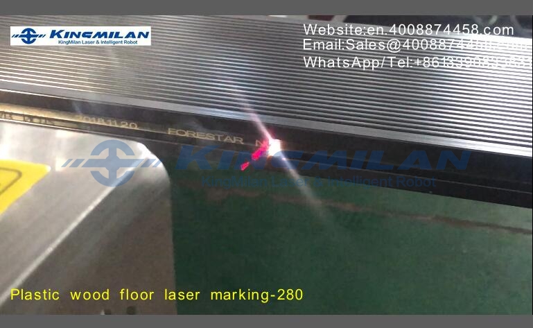 塑木地板_木塑地板_地板激光打标_塑木地板激光喷码